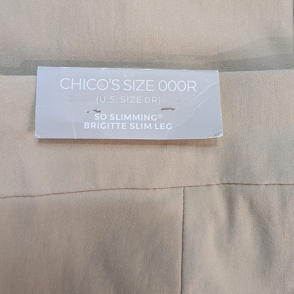 Chico's Tan Slim Leg Pants - Picture 5 of 7